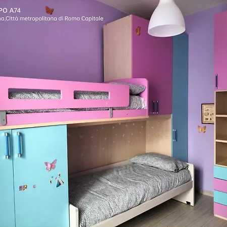 La Casetta 아파트 *