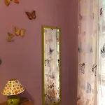 Apartmán La Casetta *